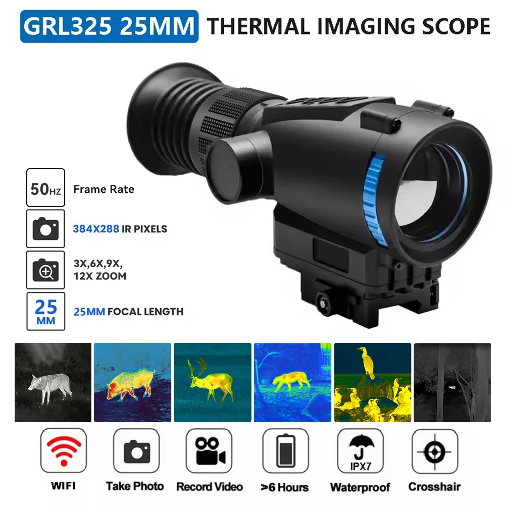 サーマルスコープ GRL325/GRL335 384x288 サーマルイメージングサイト