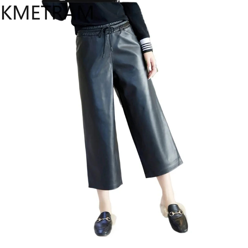 KMETRAM 100% Top Layer of Sheepskin Women Pants 2025 Autumn Baggy Pants Genuine Leather Straight Trousers Woman Clothing штаны
