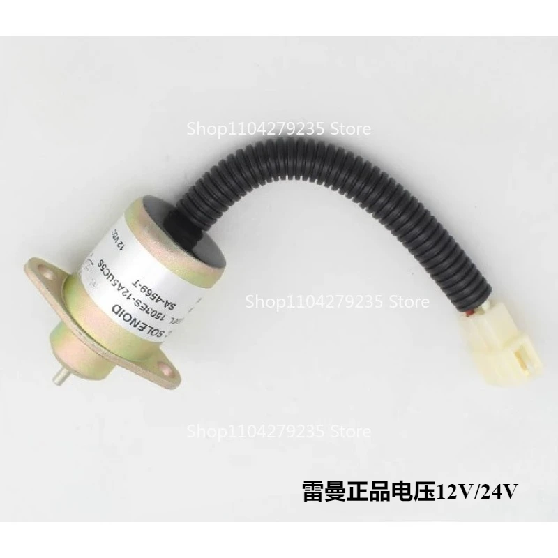 مناسبة لكوبوتا Flameout الملف اللولبي صمام التبديل الملف اللولبي SA-4569-T 1503ES-12A5UC5S