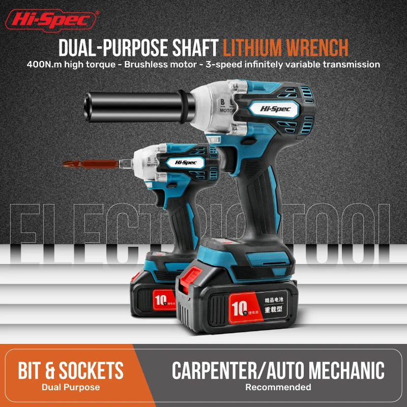 Hi-spec Self Stop Dual-Purpose Shaft 2.0A Lithium Battery Electric Wrench Brushless Impact Cordless Impact Wrench Power Tools