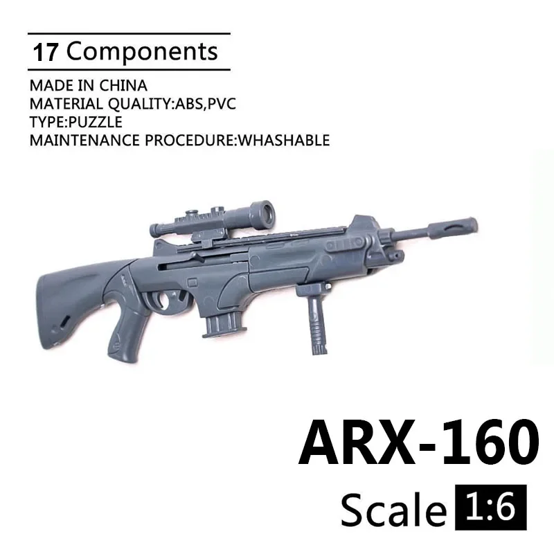 

1/6 ARX-160 винтовка солдат оружие аксессуары пластиковая сборка модель пистолета для 12-дюймовых фигурок игрушки