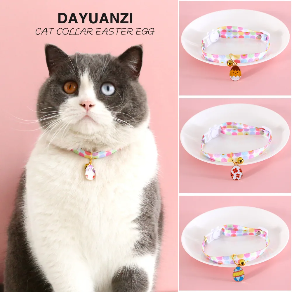 MPK Easter Series Pet Collars Cat Collars Dog Collars With Easter Pendants Rabbit Egg Flowers