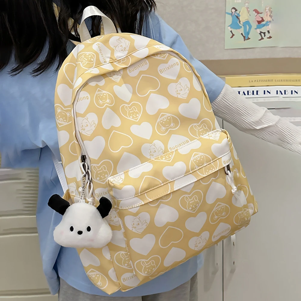 학생용 백팩 하트 패턴 숄더백 나일론 조절 가능한 스트랩 대용량 배낭