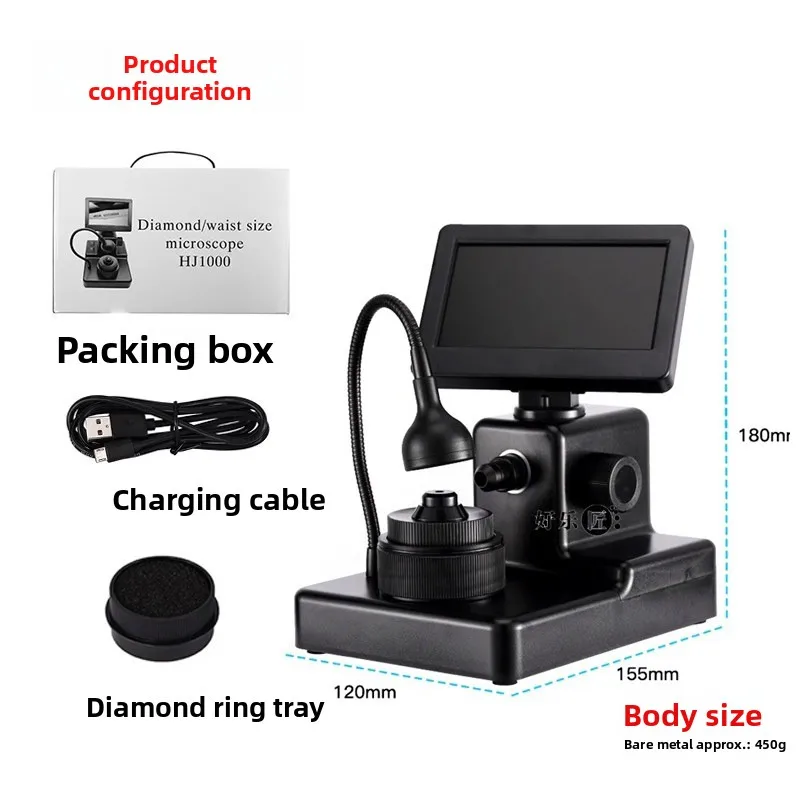 magnifying glass high definition electron microscope GIA waist prism identification tool detection special instrument