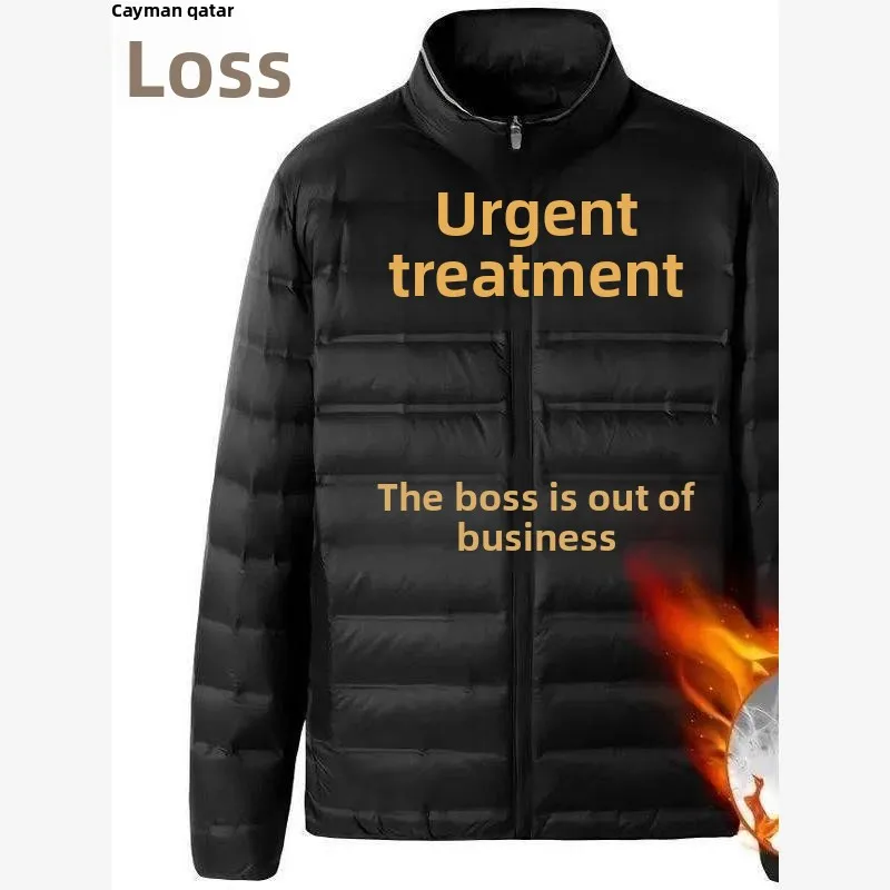 

Мужская ультратонкая легкая пуховая хлопковая куртка размера плюс, удобная посадка, модный молодежный тренд, весна-осень