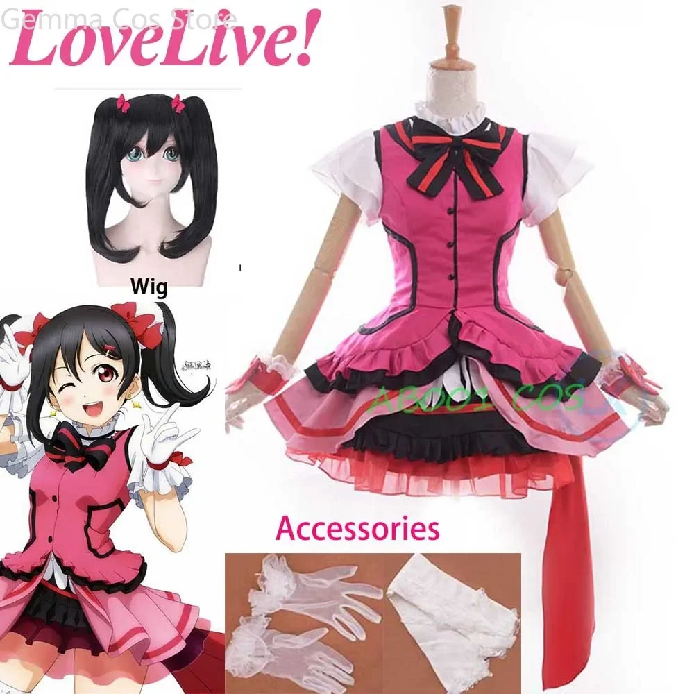 Love Live! School Idol Project KiRa-KiRa Sensation! Nico Yazawa Cosplay Costume U's Music Stage Costume Lolita Dress Anime Cloth