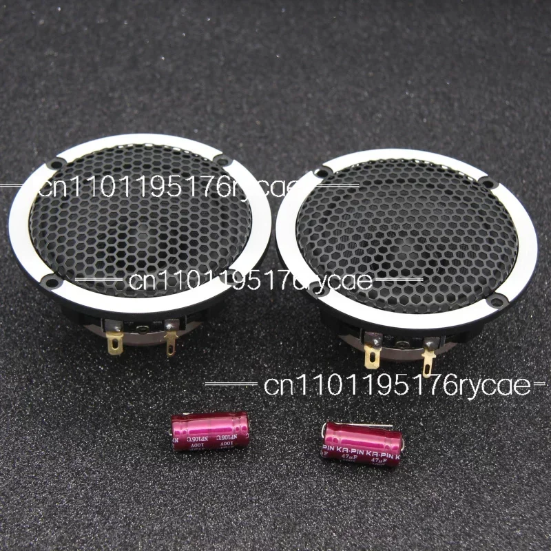 Car audio modified three-way frequency speaker, midrange speaker center surround pure intermediate frequency
