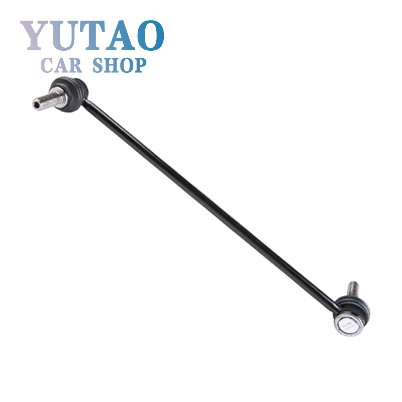 

508768 508769 Stabilizer Bar Ball Joint Anti Roll Bar Suspension Accessories Used For Peugeot 207 208 301 2008 Citroen C3 Elysee