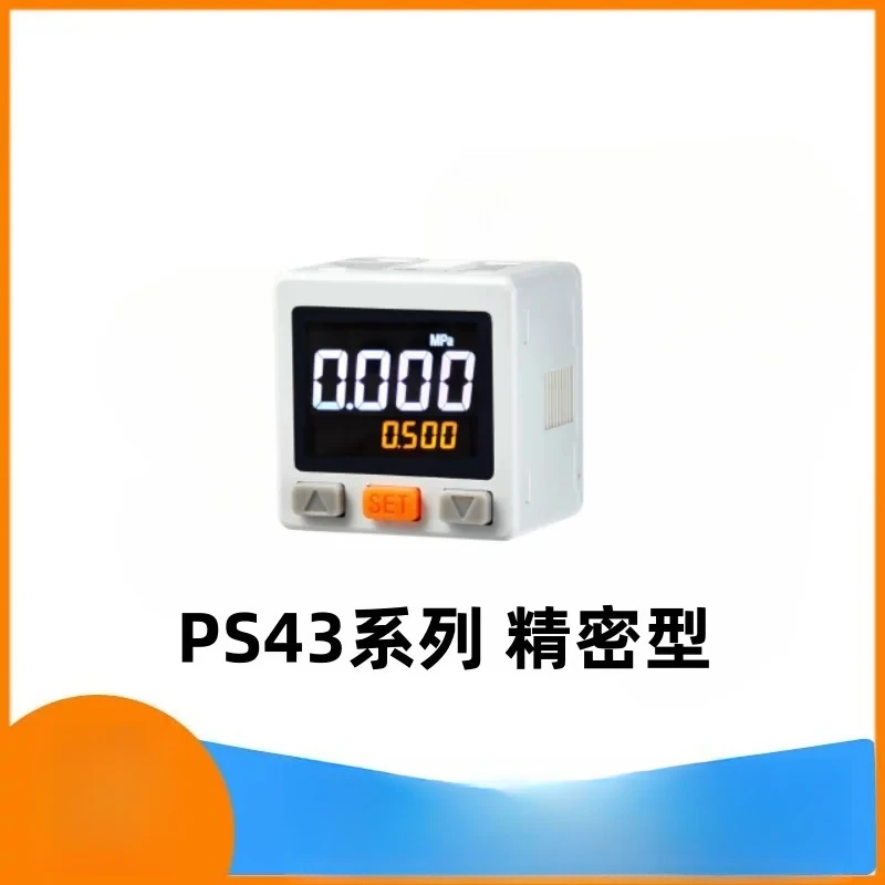 Brand digital pressure switch PS43 series precision type can collect data in real time with RS485 communication