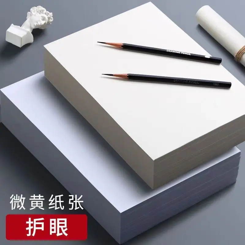 

60Pcs A4 Sketch Paper Thick Resistant Tearing Drawing Materials Craft Paper Easel Pad Students Artists Drawing Materials