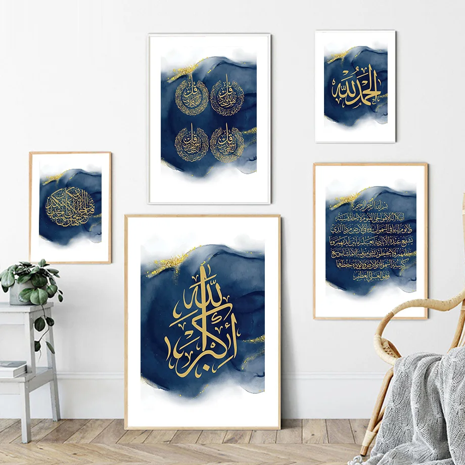 Wall Art Canvas Painting Navy Blue Gold Arabic Calligraphy Minimalist Islamic Posters And Prints Decor Pictures For Living Ro