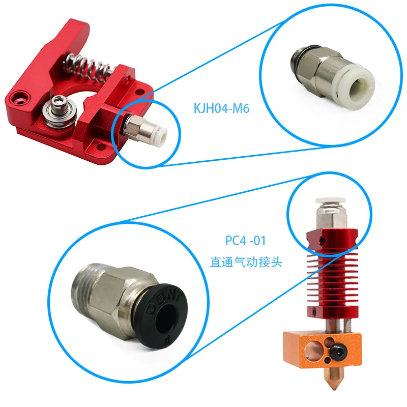 8 sztuk PC4-01 M10 szybkozłącze proste złącze pneumatyczne montaż Push to Connect KJH04-M6 do części drukarki 3D 1.75mm Filament