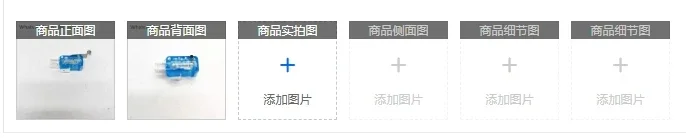 VD4 circuit breaker energy storage mechanism Flying micro switch LXW16-11D travel limit switch LXW16-11BHOT