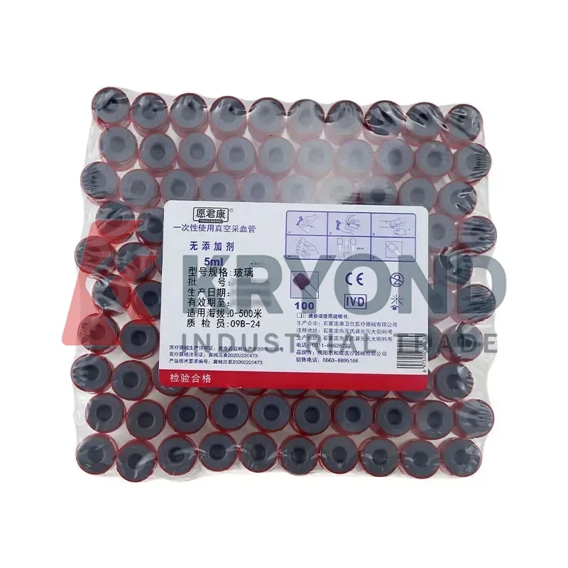 50 قطعة 3/5/10 مللي المتاح فراغ جمع الدم أنبوب عادي دون المضافة الأحمر مختبر PRF أنابيب المنتج الأصلي