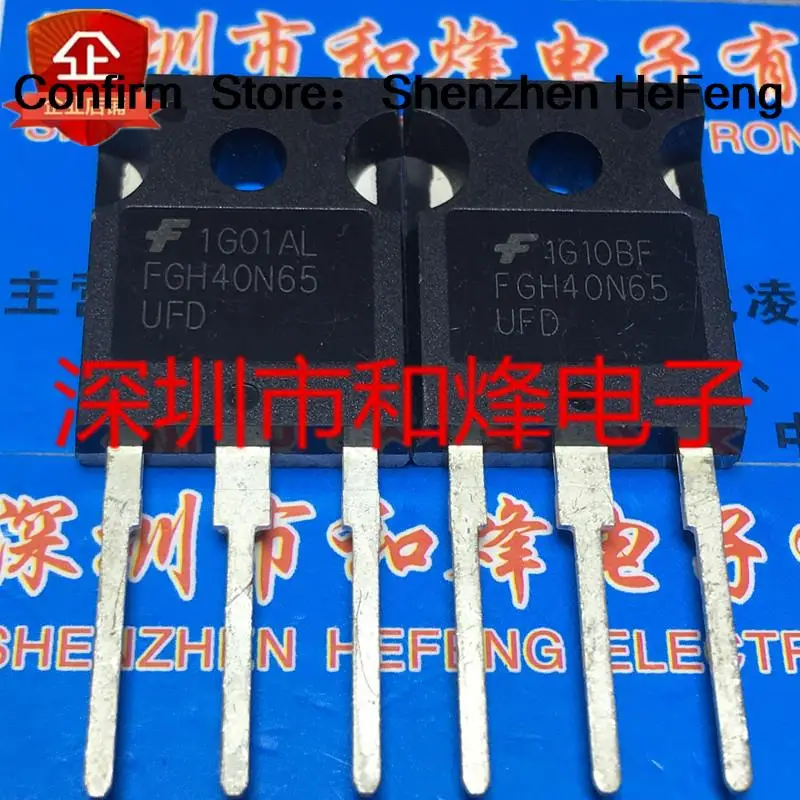 5PCS-10PCS FGH40N65UFD  TO-247 650V 40A  NEW AND ORIGINAL ON STOCK