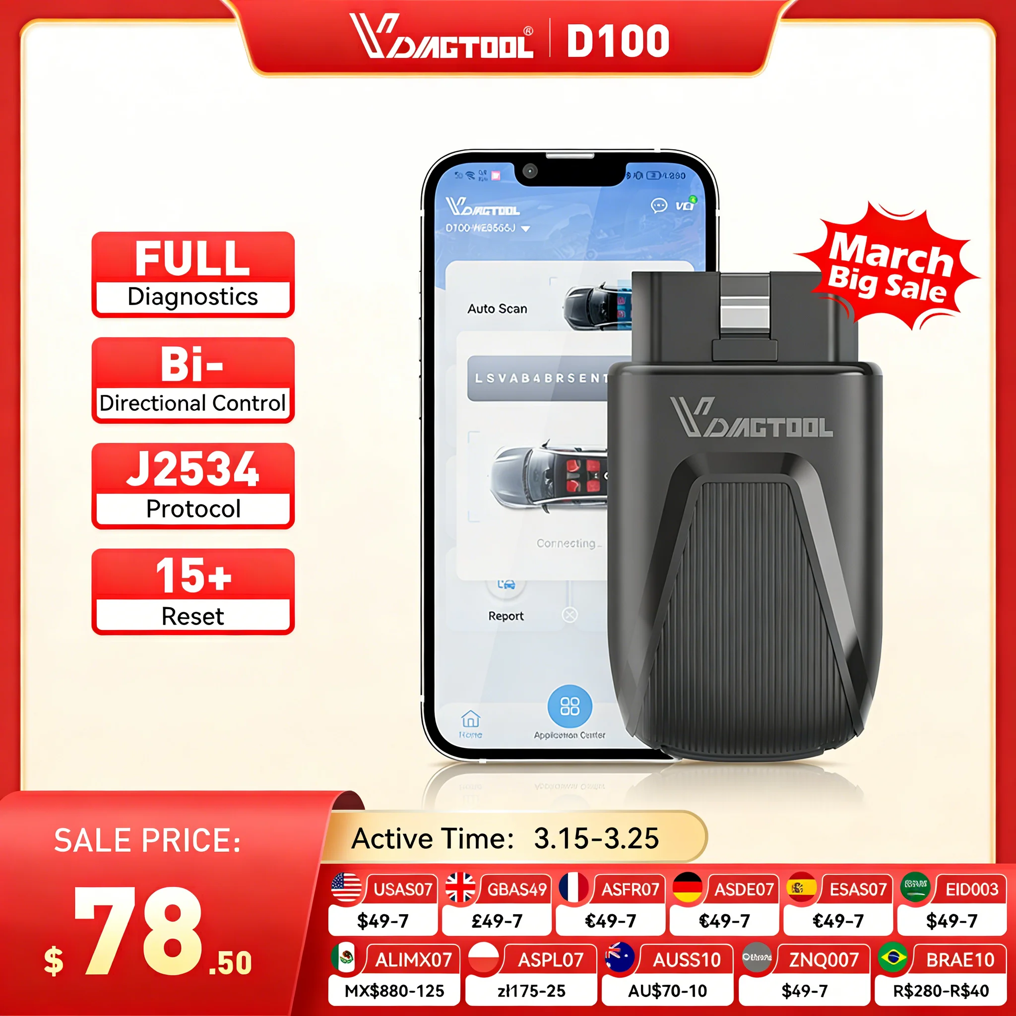 

Новый диагностический сканер VDIAGTOOL D100 OBD2 Bluetooth для автомобилей, 23+ функции сброса, диагностика всех систем, активный протокол J2534, пожизненные бесплатные обновления