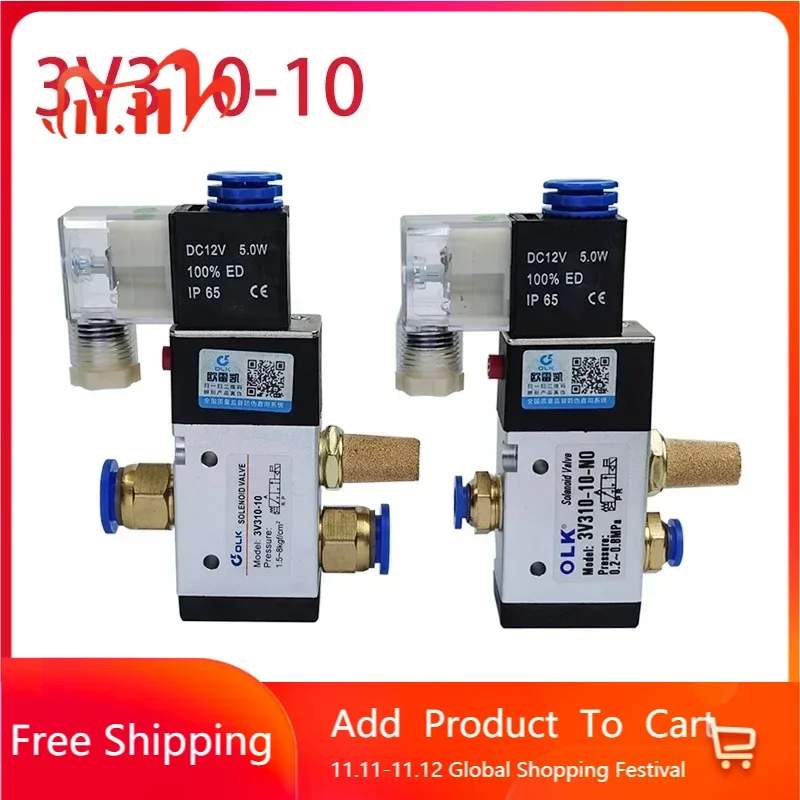 3V310-10 Pneumatic Solenoid Air Valve 3 Way 2 Position Control Air Gas Magnetic Valve 12V 24V 220V Coil Volt