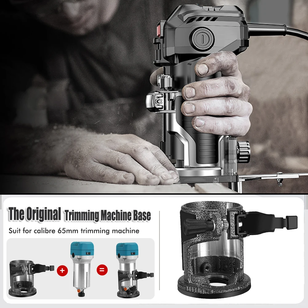 Plunge Router Base Vacuum Cleaner Trimming Machine Base Bakelite Milling Woodworking Slotting Machine Dust Cover For Makita 65mm