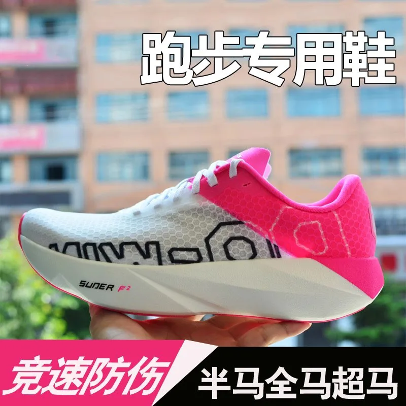 Very Good 2025 New Hot Casual Walking Barefoot Mountaineering Shoes Running Sneakers Hiking Ankle Boots