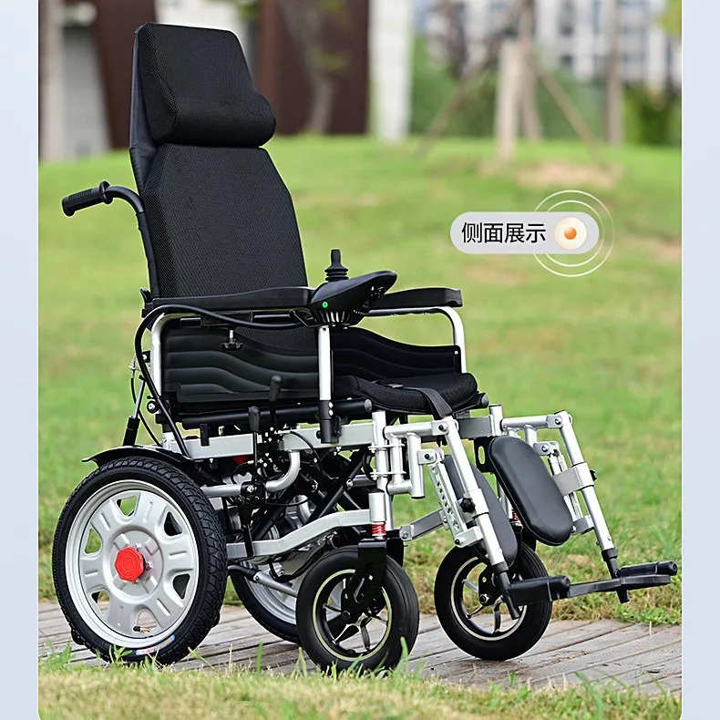 Electric car elderly chair elderly scooter long battery life foldable lightweight electric four-wheel scooter