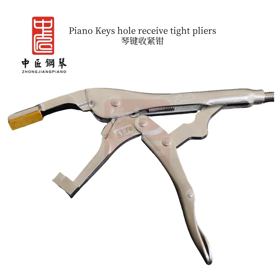 High quality Zhong jiang piano tuning tool Piano Keys hole receive tight pliers