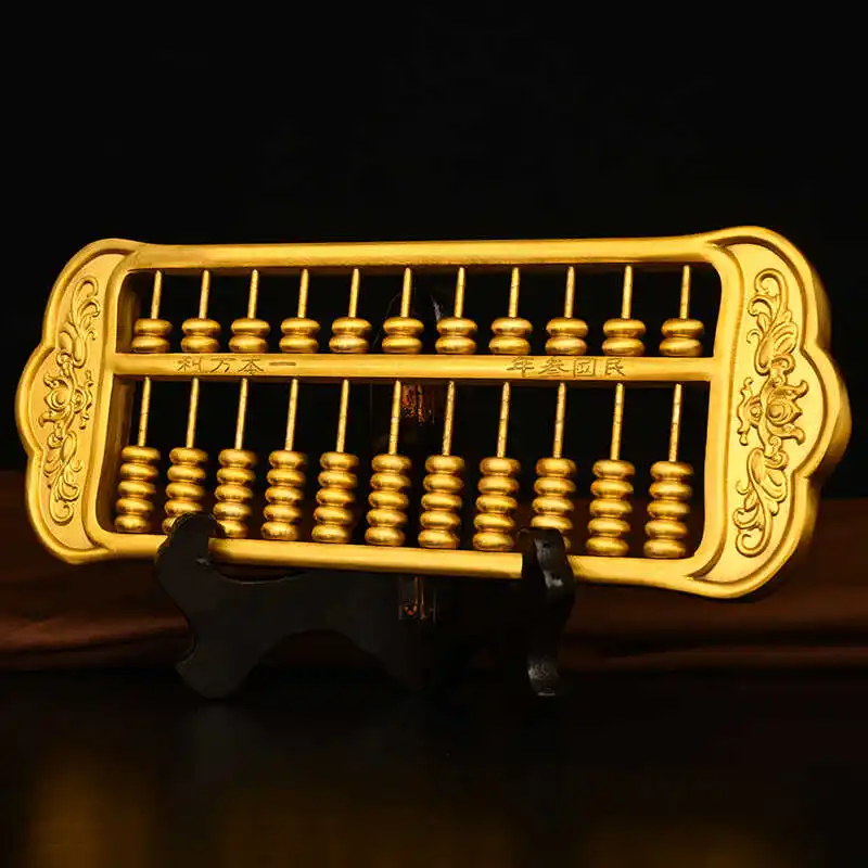 Large and Small Solid Brass Abacus Decoration 7-Axis 9-Axis Copper Abacus 13-Axis Abacus Office Decorations Movable