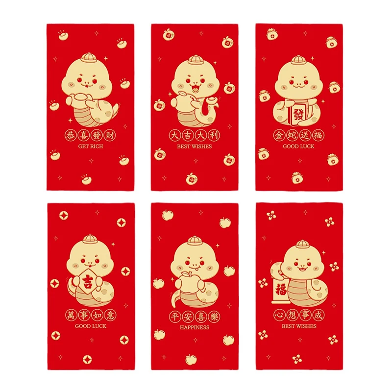 6Pcs 2025 Snake Year Red Envelope Cartoon Cute Spring Festival Red Envelope Chinese New Year Red Envelopes Creative Gifts