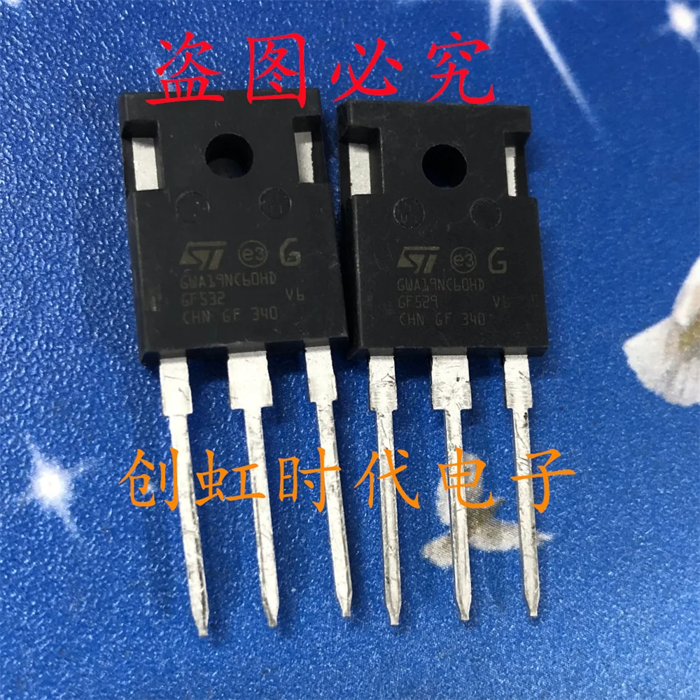 1pcs/lot GWA19NC60HD brand new 600V 31A High power IGBT transistor STGWA19NC60HD High quality source of goods, fast delivery