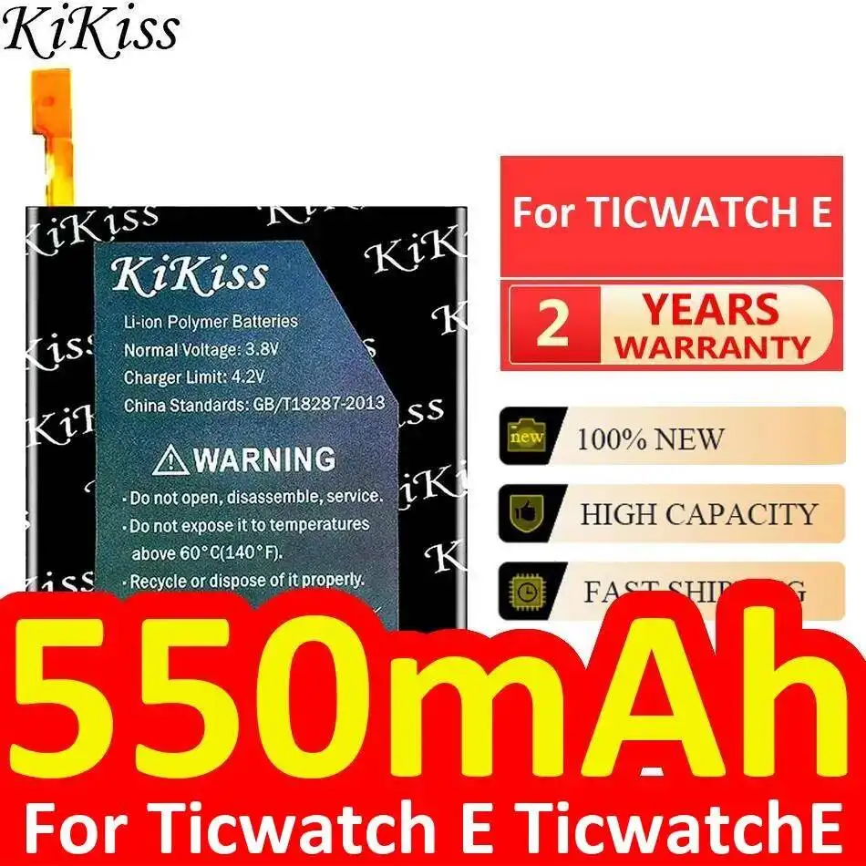 

Батарея для часов Ticwatch E, 550 мАч, высокая емкость, высокая производительность