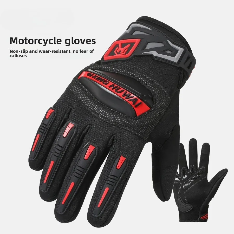 

Heated Motorcycle Gloves Winter Thermal Warm for Men Windproof Waterproof Touchscreen Capable Motorbike Gloves Snowmobile Ski