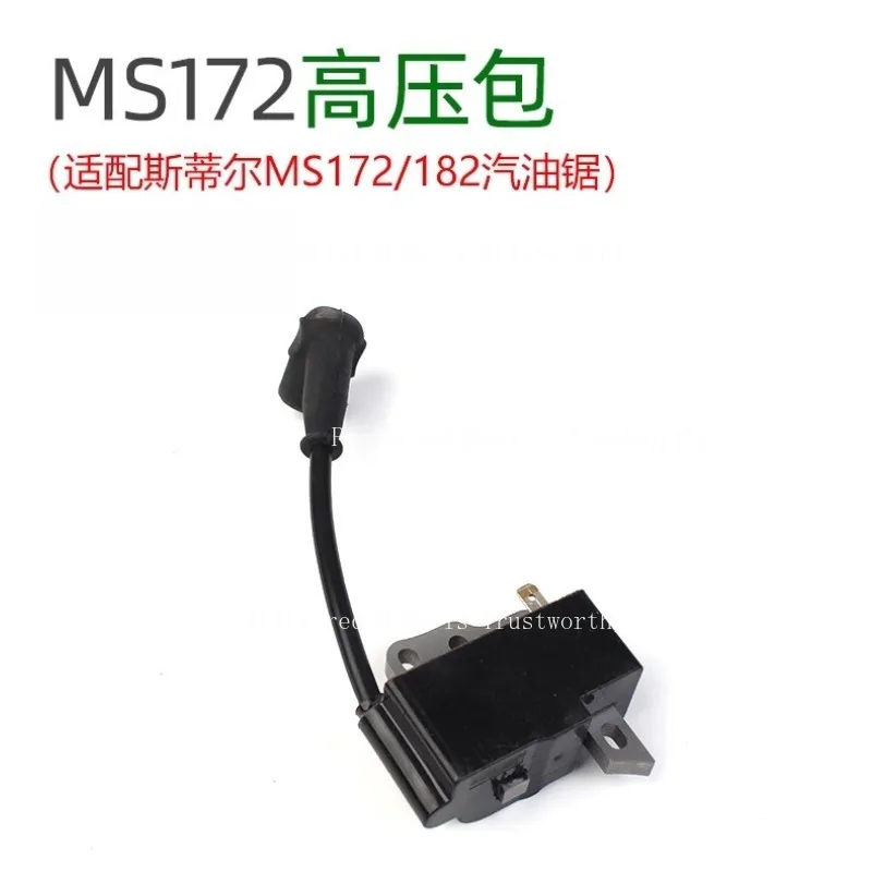 

Suitable for Steele MS172/MS182 Chainsaw High Voltage Pack Ignition Coil Wood Saw Accessories
