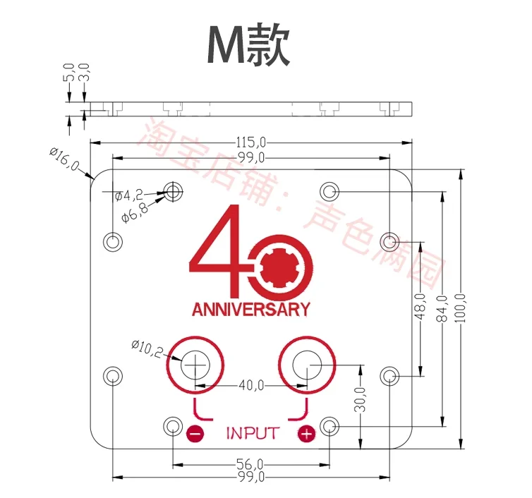 1 шт. GHXAMP 115*110 мм 2-значный квадратный все медные клеммные колонки распределительная коробка 40-й годовщины
