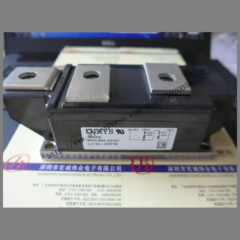 

Специальные продажи модуля MCC500-22IO1 Добро пожаловать на заказ!