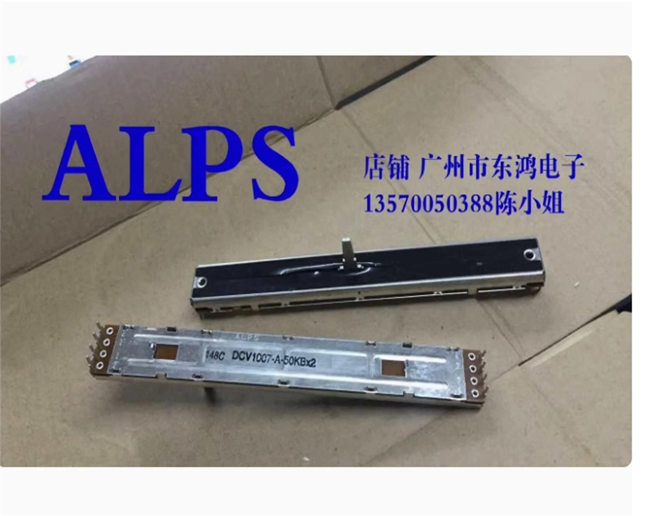 

1 шт. потенциометр переменной скорости ALPS 12,8 см, 148c DCV1007-A-50KBX2 с центральной точкой