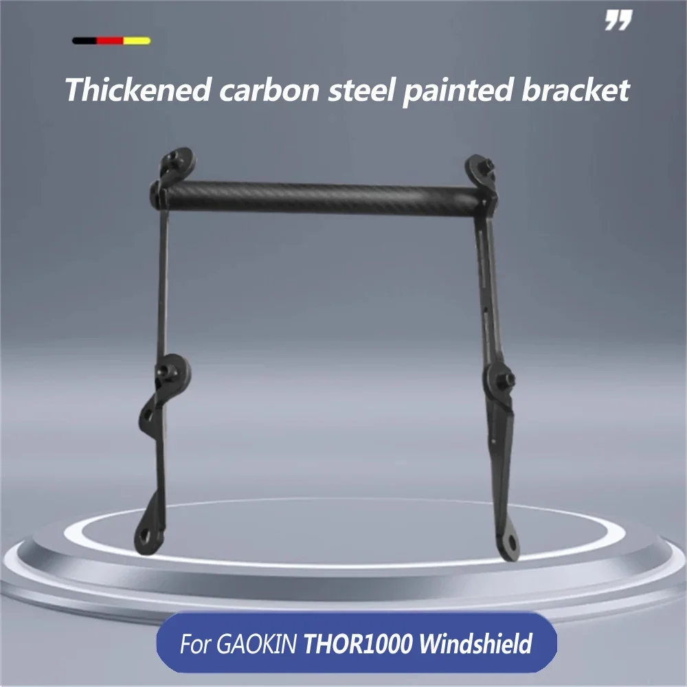 Mobile navigation extension bracket For GAOKIN THOR1000 GV model Windshield special bracket front windshield bracket