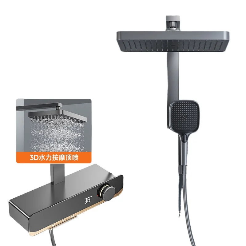 

Shower shower set home pressurized thermostatic digital display ambient light shower smart bathroom