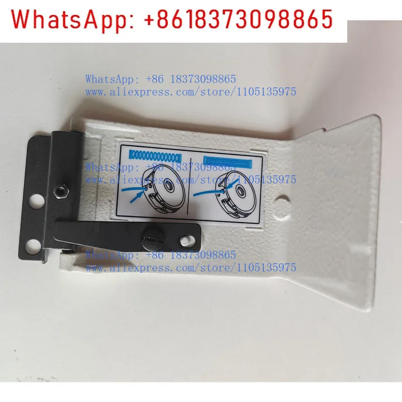 Hoop cover protective plate 1790 accessories Industrial sewing machine accessories H1-17 Compression spring with rotating frame