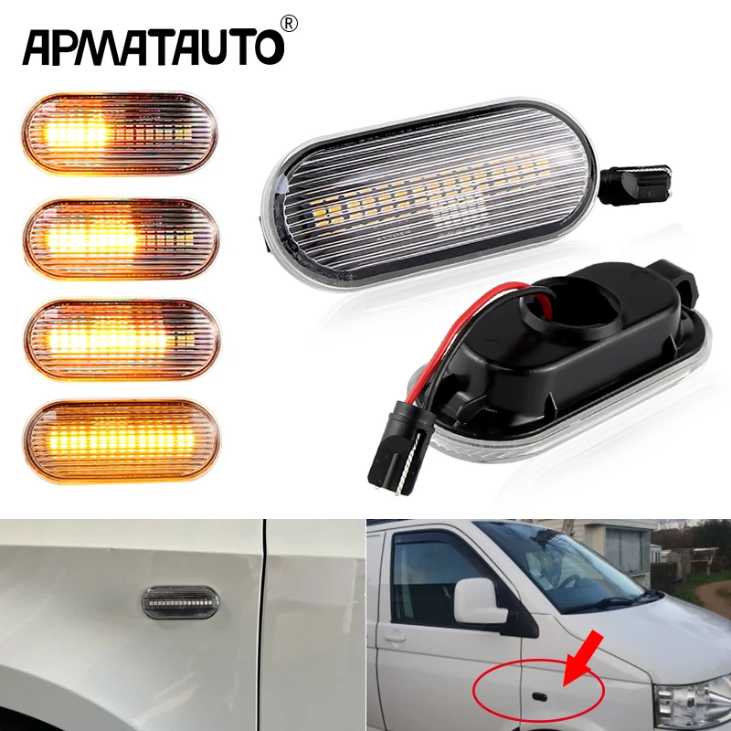 2X Dynamic Smoke Side Marker Lights Turn Signal Lights led Indicator FOR VW Transporter/Multivan T5 (7E/7F/7J/7H) 12/2007 -2015