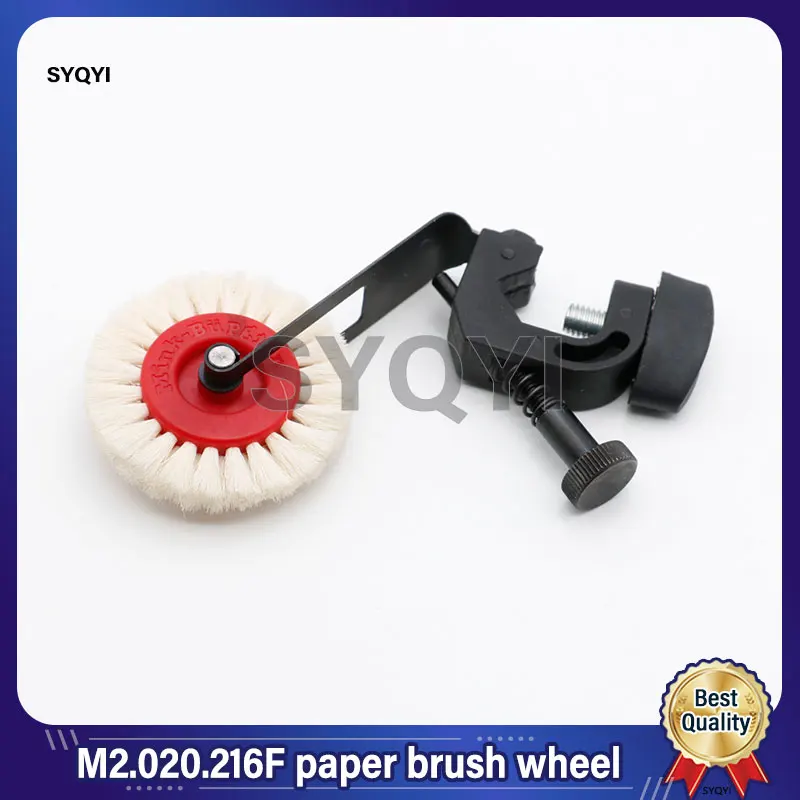 Roue de brosse à papier Heidelberg SM74, M2.020.216F, meilleure qualité, 1 pièce