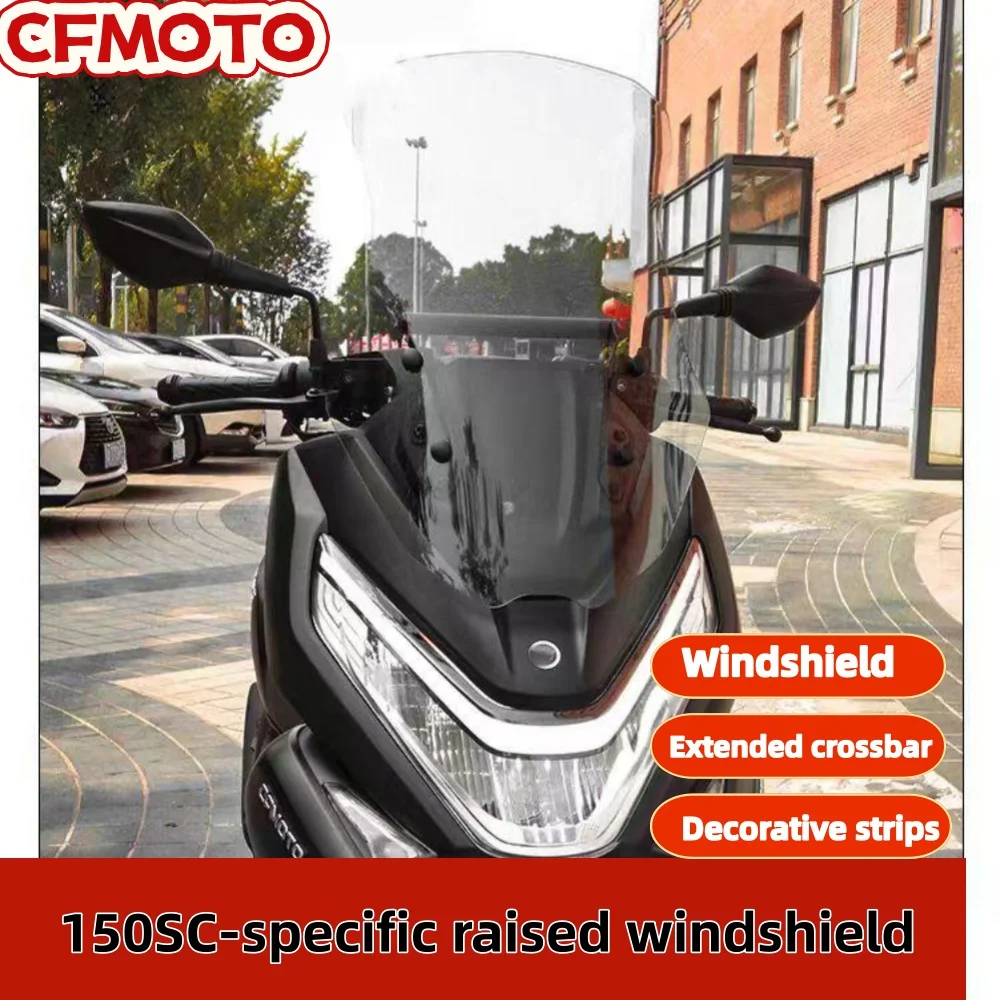for CFMOTO 150SC windshield one-stop modification windshield extension crossbar with plastic decorative strip accessories 150SC
