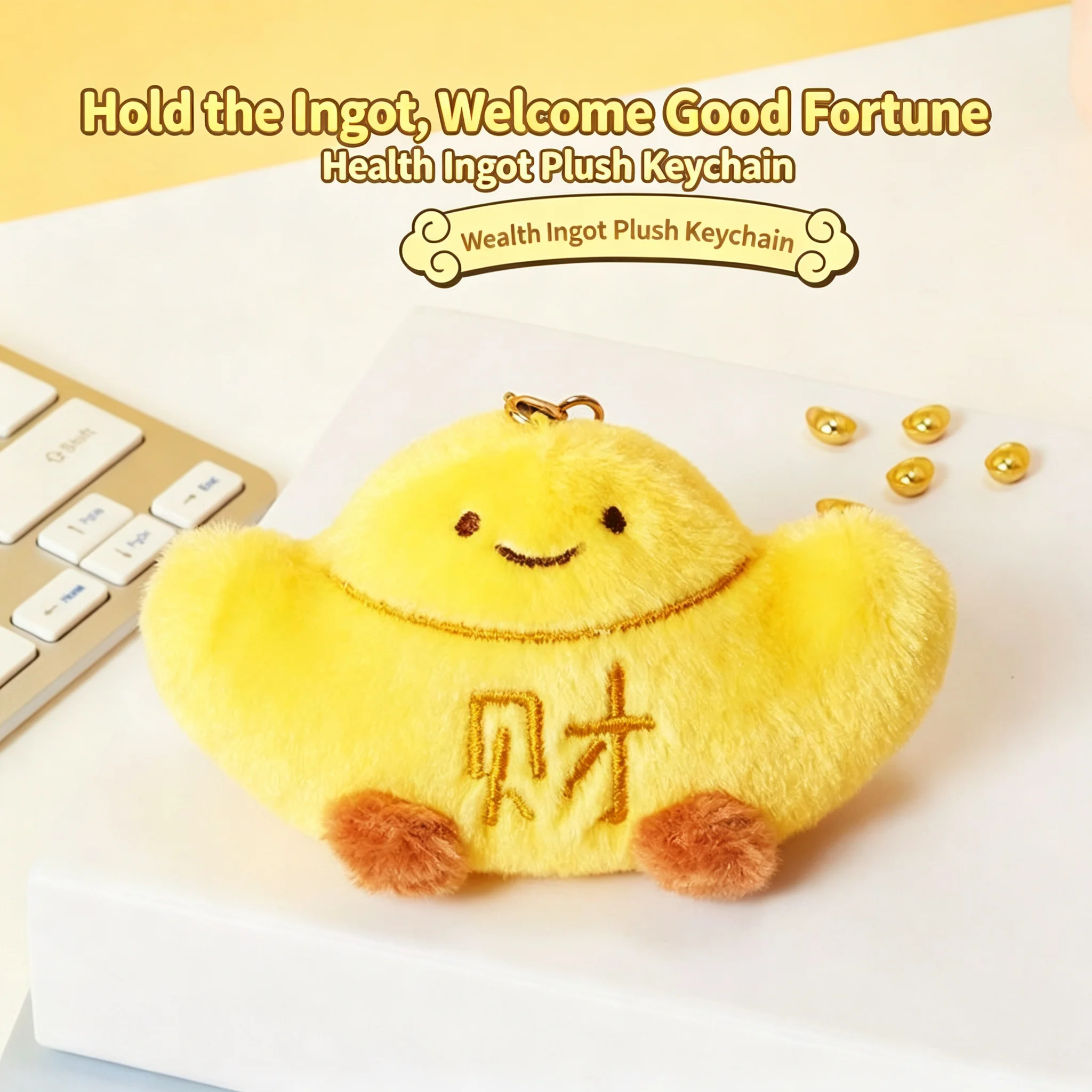 Kawaii Lucky Gold Ingot Plush Keychain Cute Wealth Embroidery Bag Pendant Soft Stuffed Yuanbao Doll Backpack Charm New Year