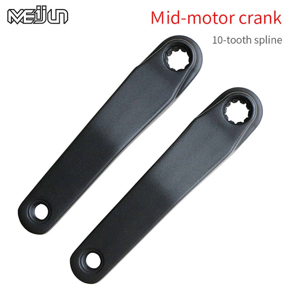 A44M Motor Crank Fo…