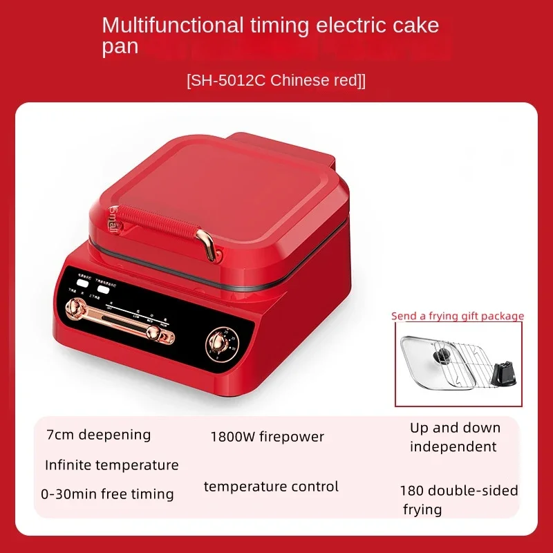 電気グリドル、家庭用両面多機能パンケーキメーカー、パンケーキメーカー、蒸し器、鍋、フライパン。