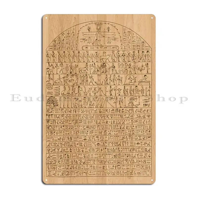 Wood Pharaoh Hieroglyphic Metal Sign Design Club Club Bar Customize Club Tin Sign Poster