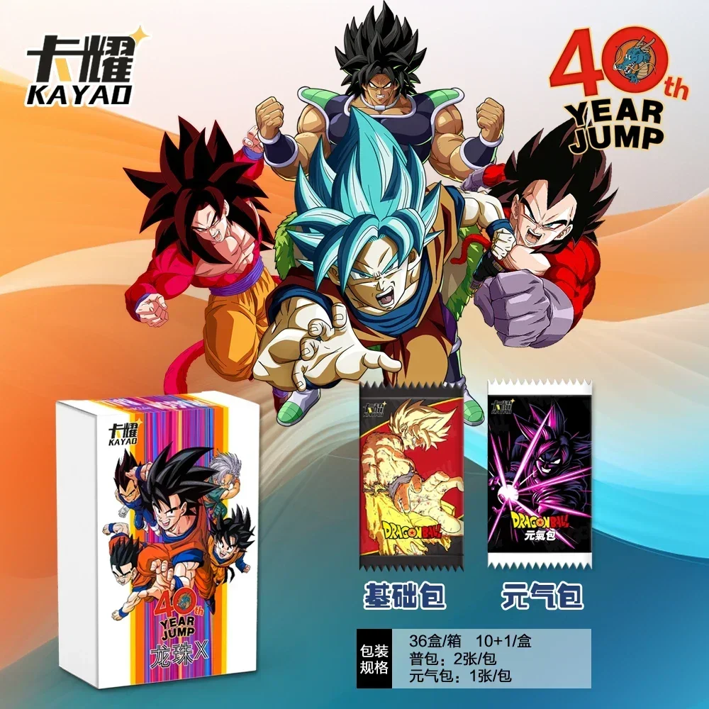 Dragon Ball Card 40th Anniversary Edition Trading Collectible Cards Memory of Akira Shimayama Dragon Ball Anime Cards Toys Gifts