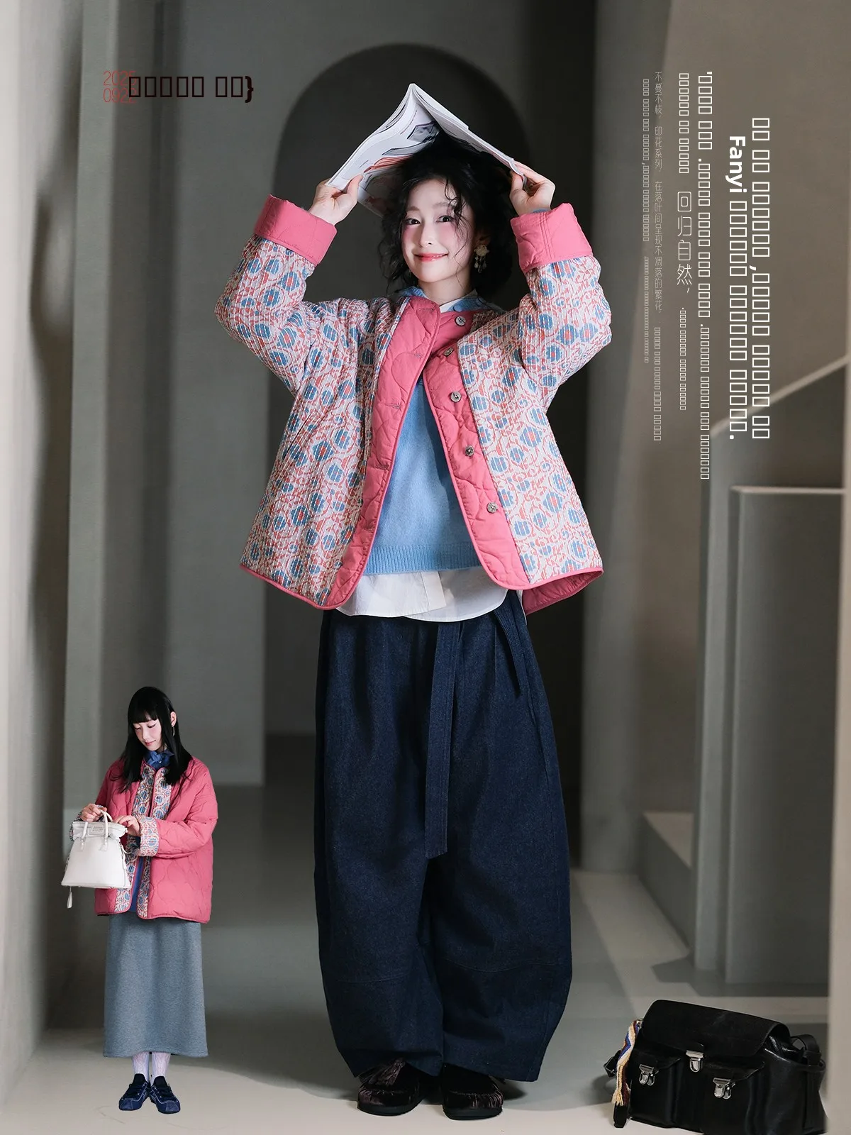 

Новая китайская двусторонняя хлопковая куртка-жакет для осени и зимы, модная, художественная, для повседневной носки, свободного кроя, с эффектом похудения