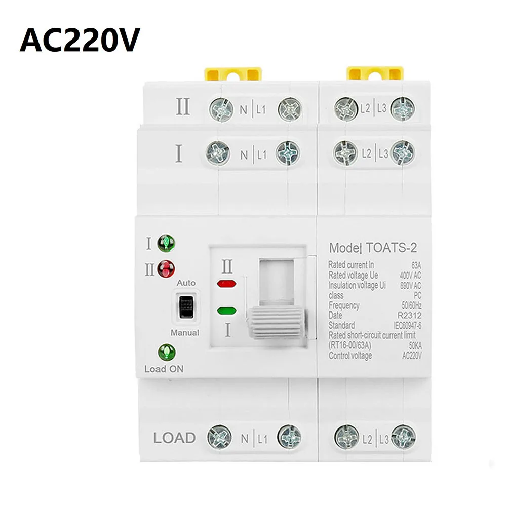1pc 4P Automatic Transfer Switch Household Din Rail Switch 4P 63A For ATS Dual Power Automatic Transfer Switch