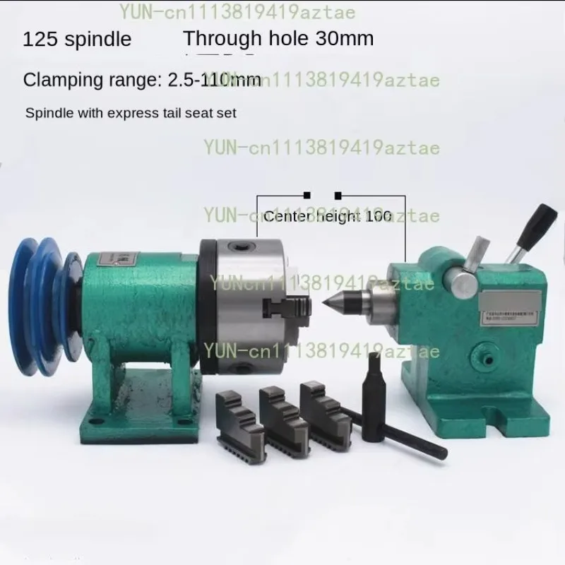80/125/160 Lathe spindle assembly with flange connection plate transition plate 80/125/160/200 spindle three-jaw four-jaw chuck
