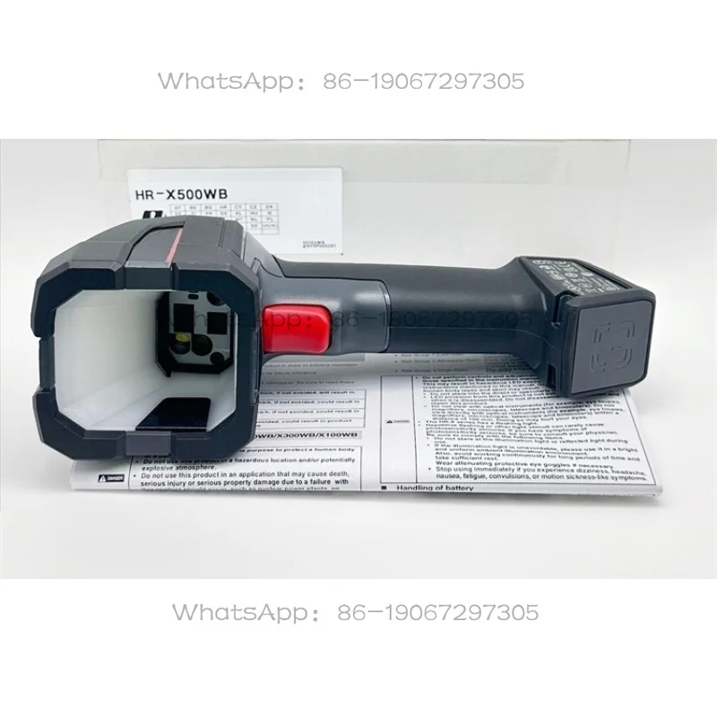 

Suitable for HR-X500WB Durable Handheld Barcode Reader