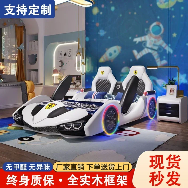 

Children's bed boy cartoon car bed modeling 1.5 meters small apartment creative storage with guardrail solid wood single bed
